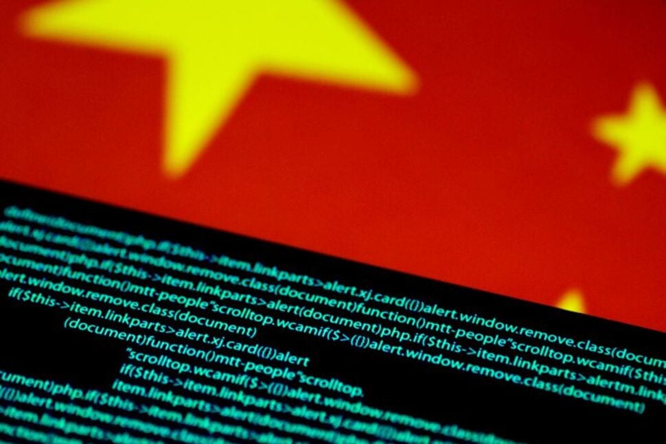 Photo of China to step up efforts to build ‘civilised internet’