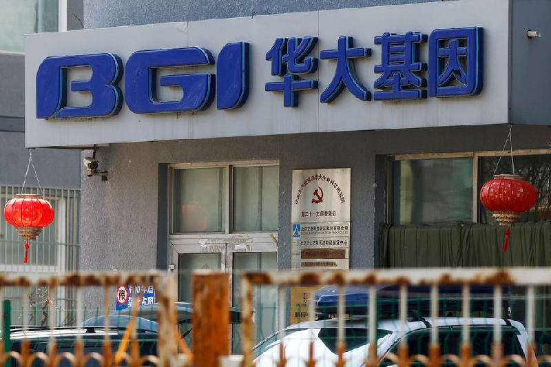 the logo of chinese gene firm bgi group is seen at its building in beijing china march 25 2021 photo reuters