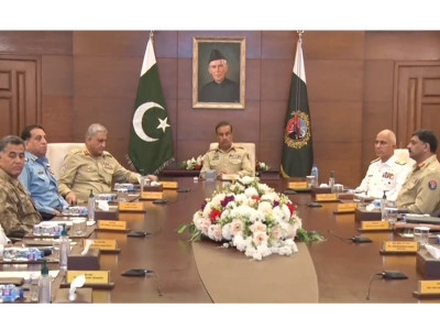 military brass reviews security military brass reviews security