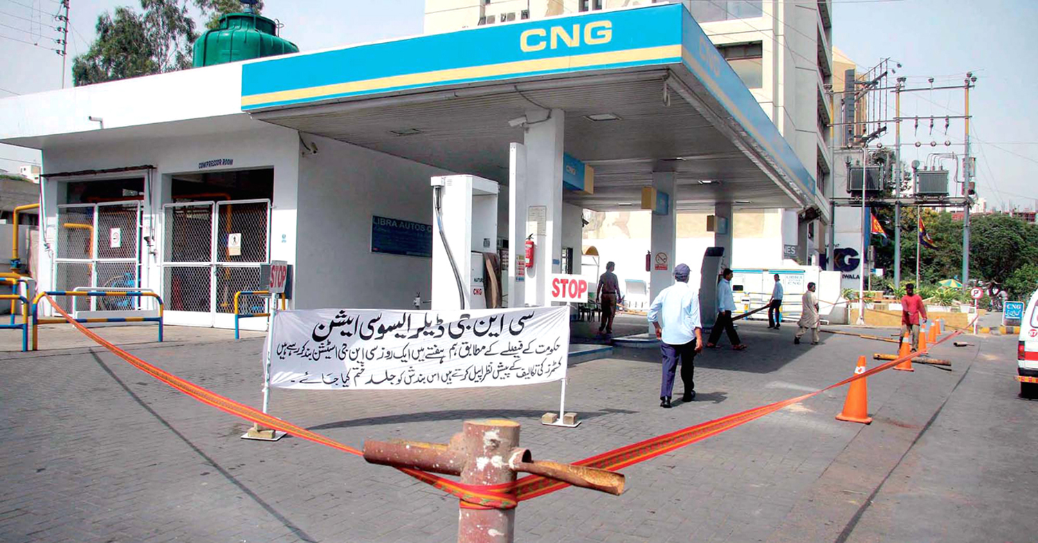 gas load management cng stations to remain closed in sindh for 24 hours