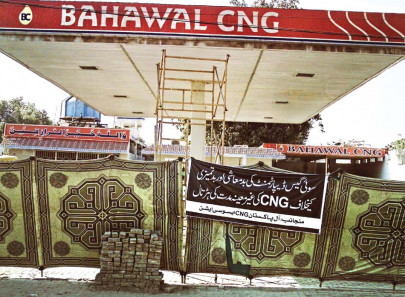 cng stations ssgc shuts supply for two days a week
