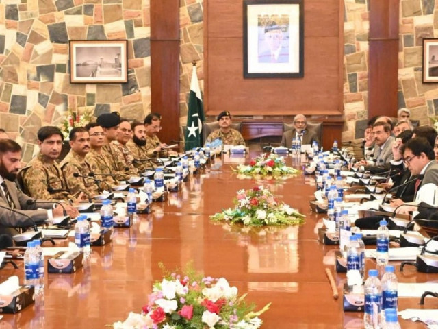 coas general syed asim munir while attending the provincial apex committee meeting underscored the need for synergy among all relevant departments for gainful effects of the landmark initiatives photo ispr coas general syed asim munir while attending the provincial apex committee meeting underscored the need for synergy among all relevant departments for gainful effects of the landmark initiatives photo ispr