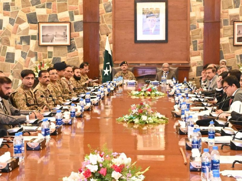 coas general syed asim munir while attending the provincial apex committee meeting underscored the need for synergy among all relevant departments for gainful effects of the landmark initiatives photo ispr