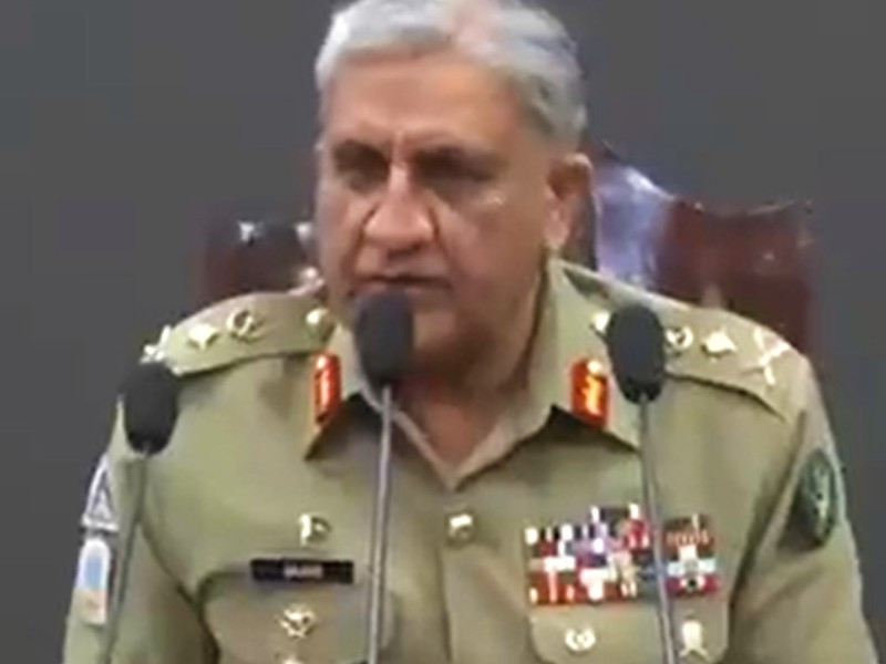 chief of army staff general qamar javed bajwa on thursday addressing participants at 35th air war course during karachi visit screengrab