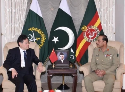coas vows full support for cpec project coas vows full support for cpec project