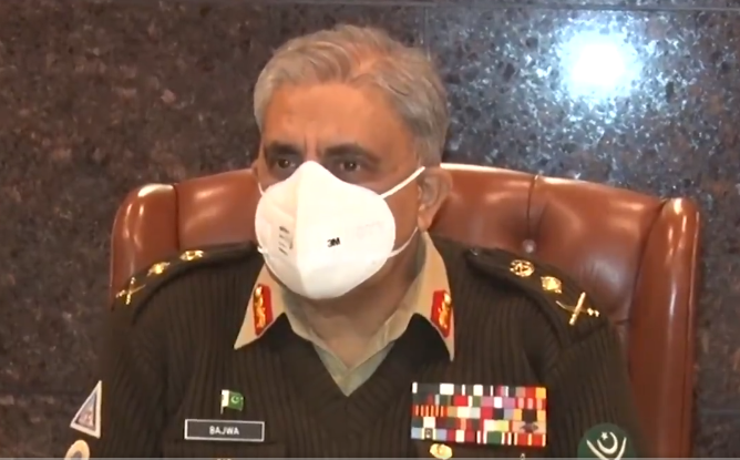 army chief general qamar javed bajwa screengrab