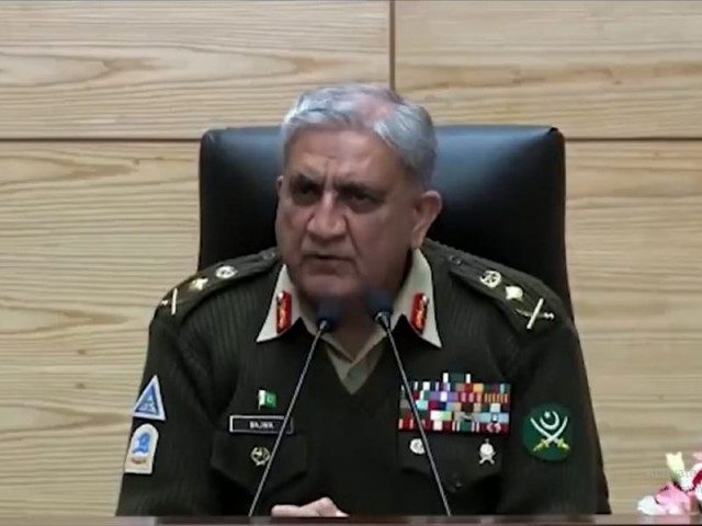 coas general qamar javed bajwa interacts with vice chancellors faculty and students of lums fcu uet lse pu and gcu screengrab coas general qamar javed bajwa interacts with vice chancellors faculty and students of lums fcu uet lse pu and gcu screengrab