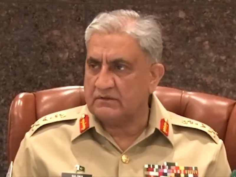 coas general qamar javed bajwa appreciated the efforts of formations in relief operations to mitigate challenges of people affected due to floods and heavy rainfall in the country screengrab