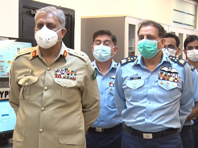 coas gen qamar visits air headquarters islamabad screengrab