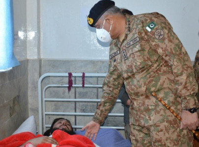 aps attack or madrassa bombing enemy is the same coas