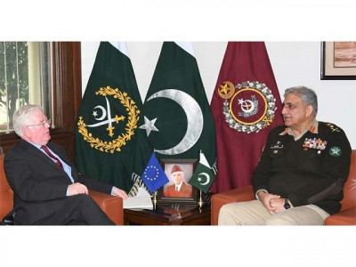 eu envoy discusses afghan humanitarian crisis with coas eu envoy discusses afghan humanitarian crisis with coas