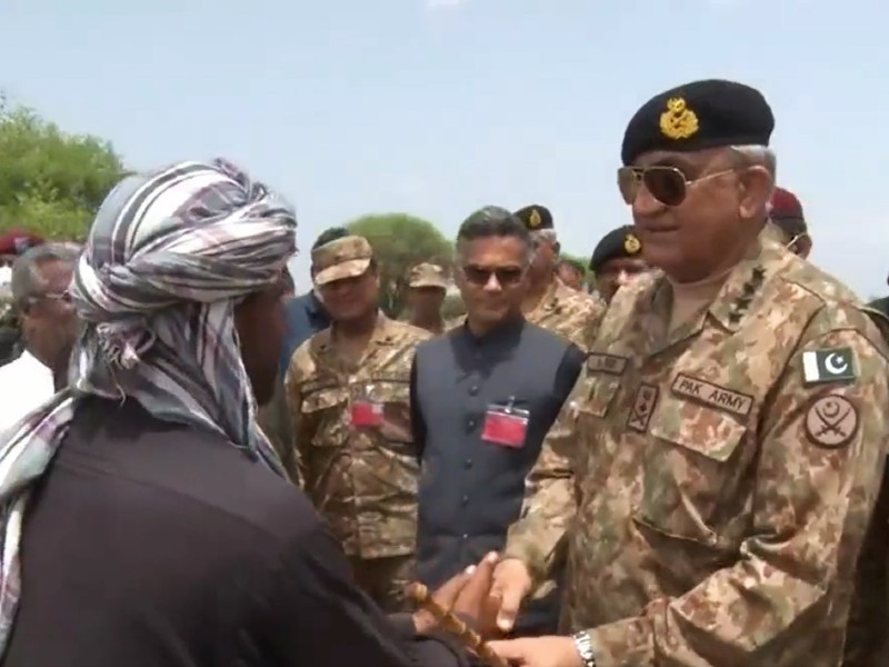coas general qamar javed bajwa inquired about well being of local people affected due to floods screengrab file photo