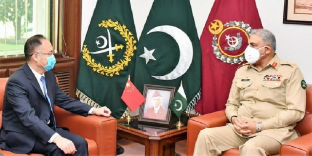 photo ispr file photo ispr file