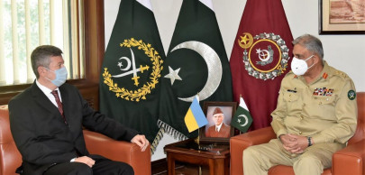 pakistan attaches great importance to improve ties with ukraine coas