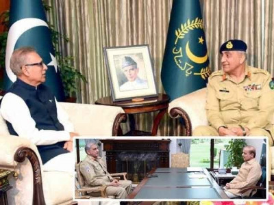 gen bajwa pays farewell visits to president pm gen bajwa pays farewell visits to president pm