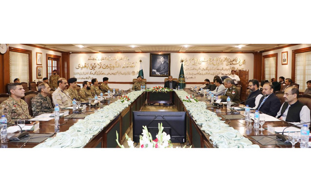 coas gen asim munir attending a meeting of the provincial apex committee along with caretaker punjab chief minister mohsin raza naqvi in lahore on thursday september 28 2023 photo ispr