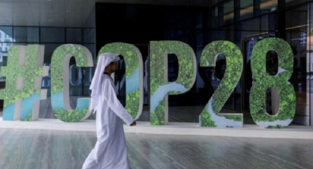 integrating climate into education integrating climate into education