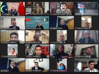 media an engine for cpec development