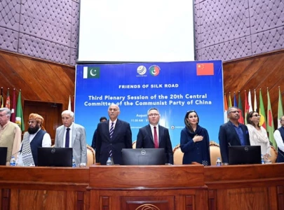 political parties unite to reaffirm unwavering support for cpec political parties unite to reaffirm unwavering support for cpec