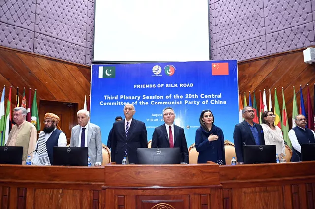 political parties unite to reaffirm unwavering support for cpec political parties unite to reaffirm unwavering support for cpec