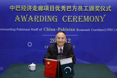 chinese envoy appreciates pakistani staff working on cpec projects chinese envoy appreciates pakistani staff working on cpec projects