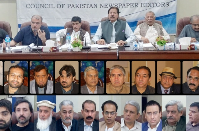 council for pakistan newspaper editors cpne