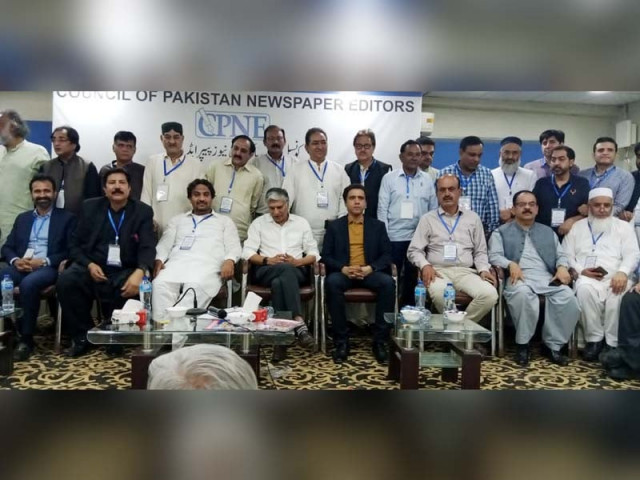 cpne elects office bearers for year 2022 23