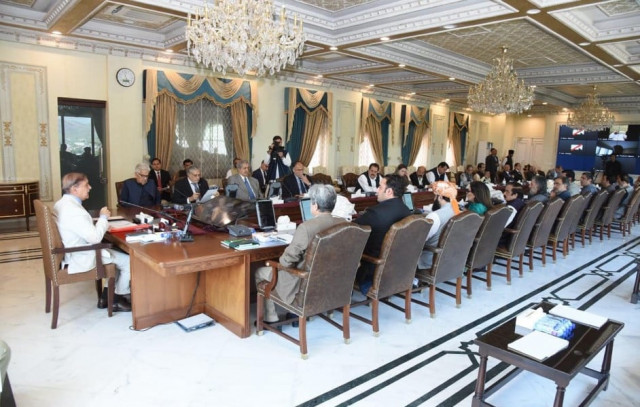 the federal cabinet approved the higher education commission amendment bill 2023 photo pid the federal cabinet approved the higher education commission amendment bill 2023 photo pid