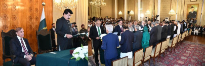 pti moves lhc against pm shehbaz cabinet pti moves lhc against pm shehbaz cabinet