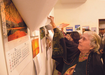 day in day out the japanese way day in day out the japanese way