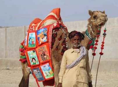 camelback library encourages reading in children of remote gwadar villages