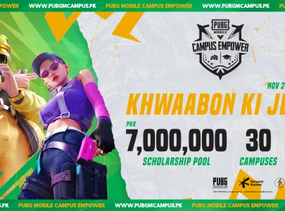 pubg mobile offers scholarships to youth via its groundbreaking program campus empower