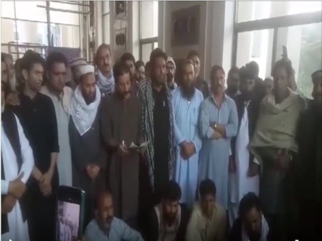 joint awami action committee jaac of azad jammu and kashmir ajk announcing to call of strikes following an agreement with the government on may 14 2024 photo video screengrab