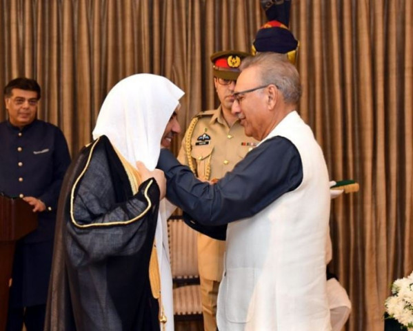 hilal e pakistan conferred on muslim world league secretary general hilal e pakistan conferred on muslim world league secretary general