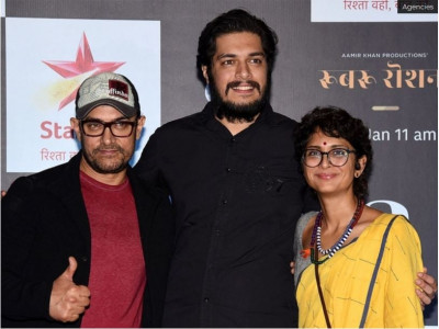 aamir khan s son gears up for bollywood debut aamir khan s son gears up for bollywood debut