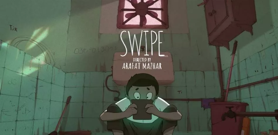 swipe becomes first pakistani film to make it to annecy international film fest swipe becomes first pakistani film to make it to annecy international film fest