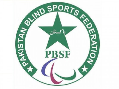 fjwu takes part in para games