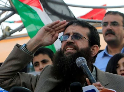 palestine rally held at ned palestine rally held at ned