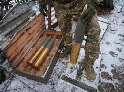 ukraine says it uncovers mass fraud in weapons procurement