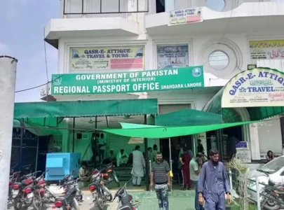 one passport office each in lahore karachi to offer 24 hour services