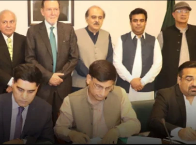 new training centre in islamabad to boost education and employment