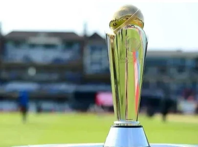 icc delegation in rawalpindi to review stadium for champions trophy 2025 icc delegation in rawalpindi to review stadium for champions trophy 2025