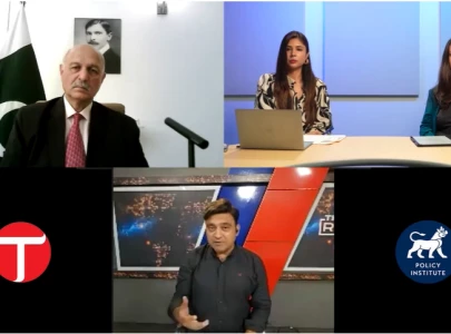 winds of change sweeping across asia senator mushahid hussain on global order shift winds of change sweeping across asia senator mushahid hussain on global order shift