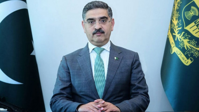 caretaker prime minister anwaarul haq kakar photo rp