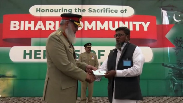 more than 263 individuals including veterans and their relatives attended the ceremony and received commemorative shields screengrab more than 263 individuals including veterans and their relatives attended the ceremony and received commemorative shields screengrab