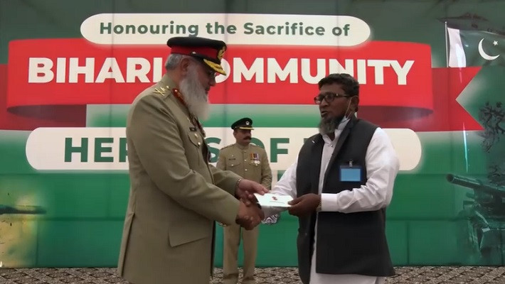 more than 263 individuals including veterans and their relatives attended the ceremony and received commemorative shields screengrab