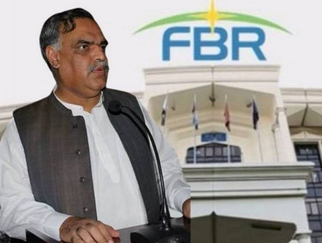 fbr chairman s salary frozen on phc order fbr chairman s salary frozen on phc order