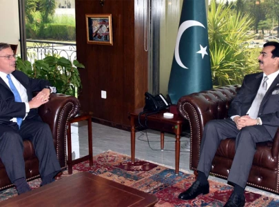 blome optimistic on pakistan imf talks hails new economic team blome optimistic on pakistan imf talks hails new economic team