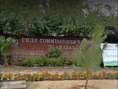 ict chief commissioner asked to submit asset details ict chief commissioner asked to submit asset details