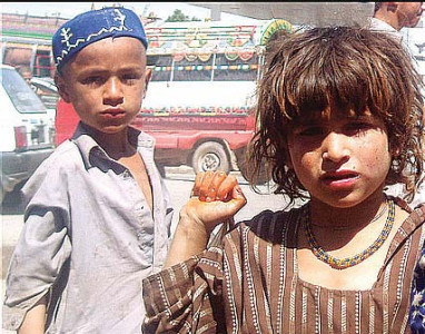 spare change spare change